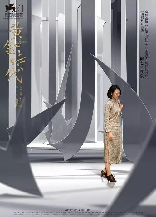 制作日本自治医科大学文凭毕业证